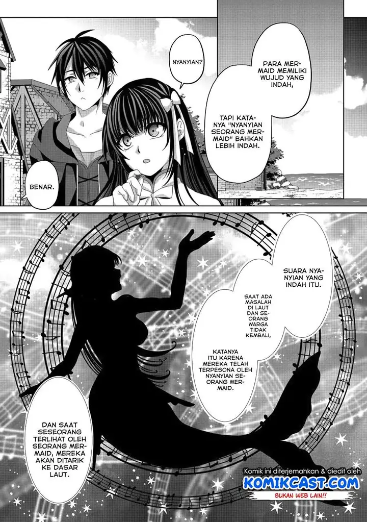 image-komik-nise-seiken-monogatari-osananajimi-no-seijo-o-uttara-michizure-ni-sareta-chapter-10-8/21
