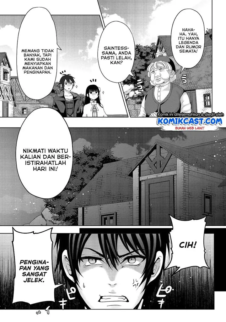 image-komik-nise-seiken-monogatari-osananajimi-no-seijo-o-uttara-michizure-ni-sareta-chapter-10-10/21