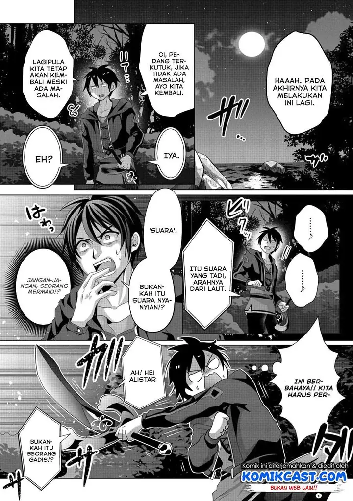 image-komik-nise-seiken-monogatari-osananajimi-no-seijo-o-uttara-michizure-ni-sareta-chapter-10-14/21
