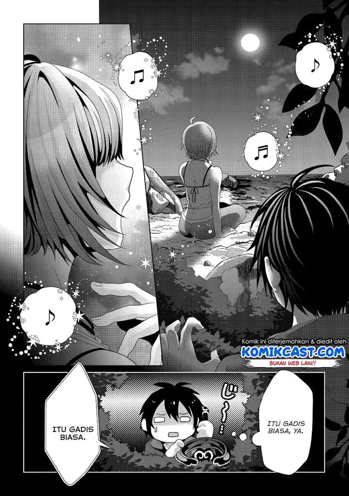 image-komik-nise-seiken-monogatari-osananajimi-no-seijo-o-uttara-michizure-ni-sareta-chapter-10-15/21