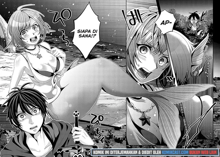 image-komik-nise-seiken-monogatari-osananajimi-no-seijo-o-uttara-michizure-ni-sareta-chapter-10-17/21