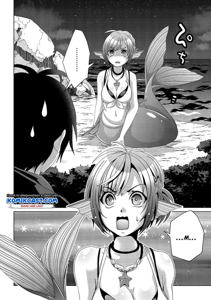 image-komik-nise-seiken-monogatari-osananajimi-no-seijo-o-uttara-michizure-ni-sareta-chapter-10-18/21