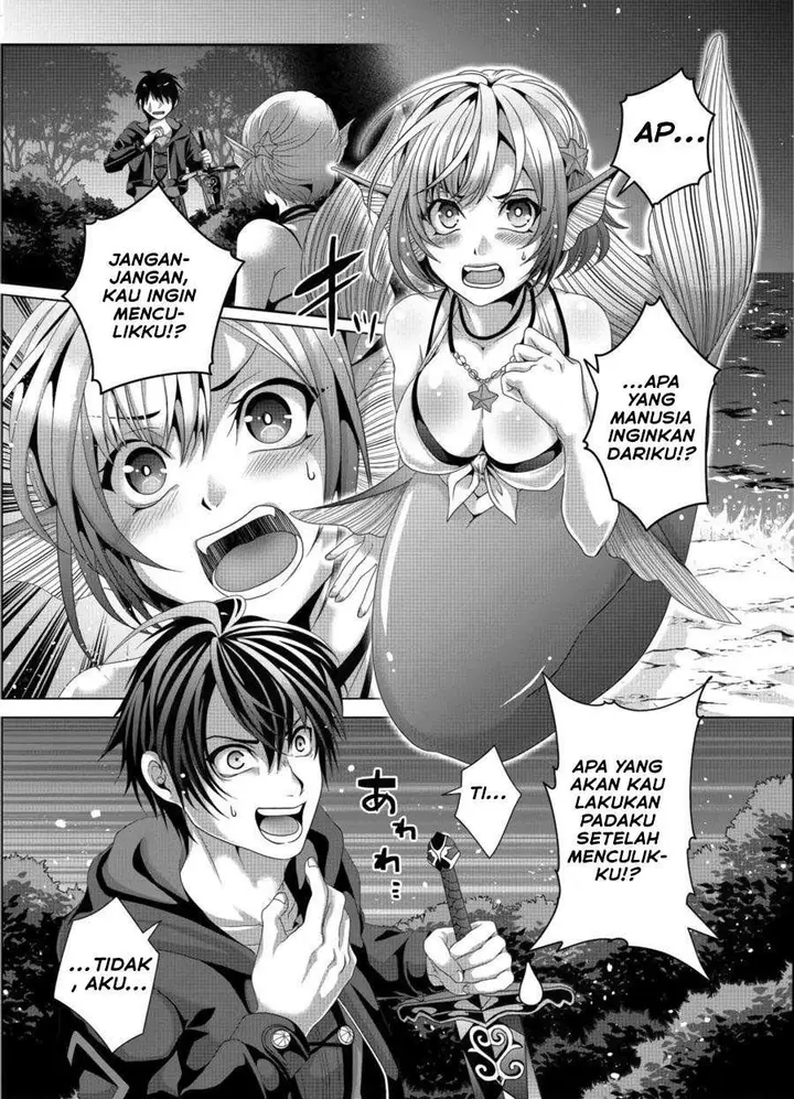 image-komik-nise-seiken-monogatari-osananajimi-no-seijo-o-uttara-michizure-ni-sareta-chapter-11-0/26