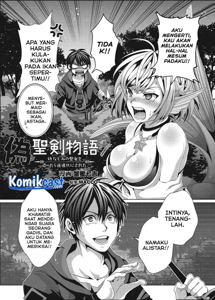 image-komik-nise-seiken-monogatari-osananajimi-no-seijo-o-uttara-michizure-ni-sareta-chapter-11-1/26