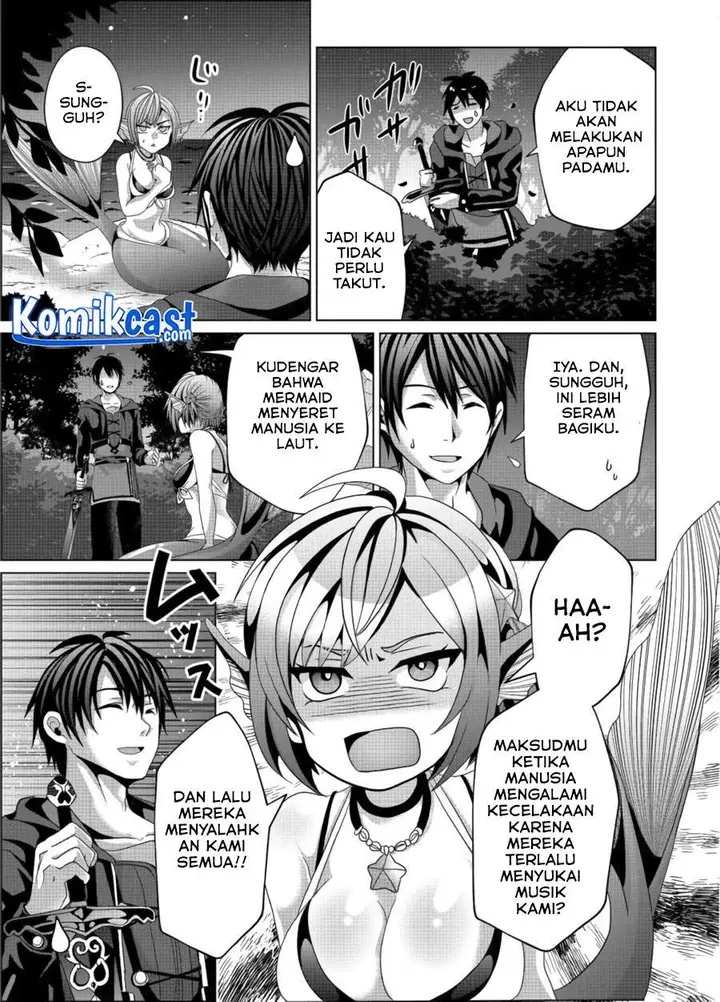 image-komik-nise-seiken-monogatari-osananajimi-no-seijo-o-uttara-michizure-ni-sareta-chapter-11-2/26
