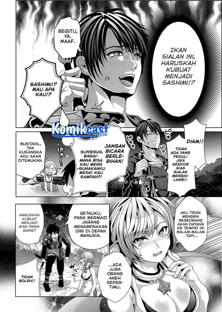 image-komik-nise-seiken-monogatari-osananajimi-no-seijo-o-uttara-michizure-ni-sareta-chapter-11-3/26