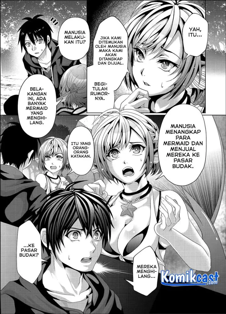 image-komik-nise-seiken-monogatari-osananajimi-no-seijo-o-uttara-michizure-ni-sareta-chapter-11-4/26
