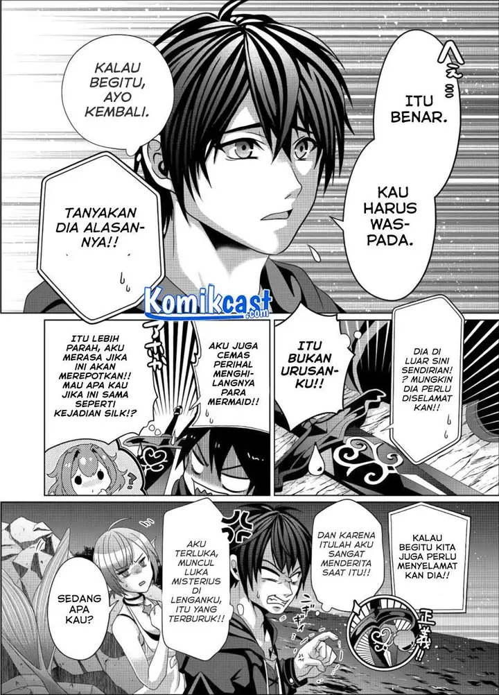 image-komik-nise-seiken-monogatari-osananajimi-no-seijo-o-uttara-michizure-ni-sareta-chapter-11-5/26