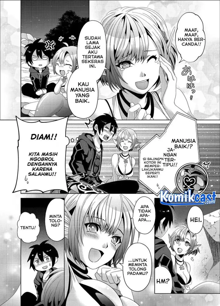 image-komik-nise-seiken-monogatari-osananajimi-no-seijo-o-uttara-michizure-ni-sareta-chapter-11-11/26