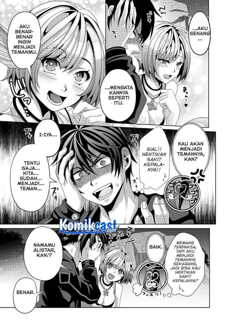 image-komik-nise-seiken-monogatari-osananajimi-no-seijo-o-uttara-michizure-ni-sareta-chapter-11-16/26