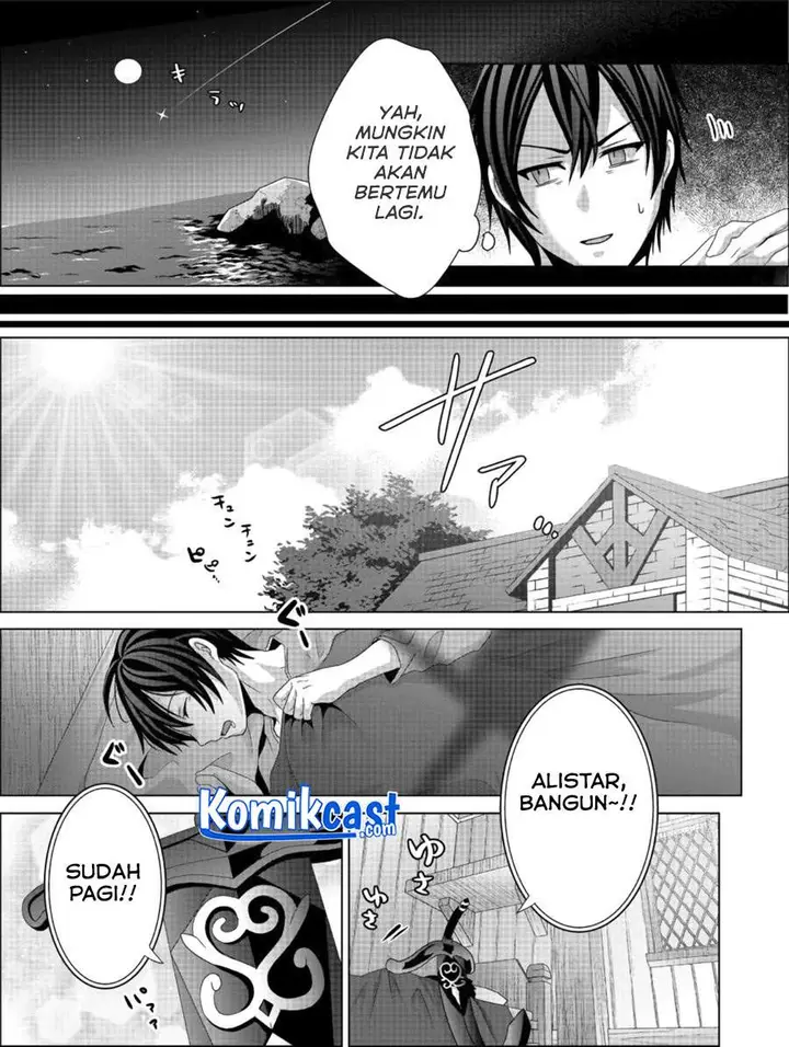 image-komik-nise-seiken-monogatari-osananajimi-no-seijo-o-uttara-michizure-ni-sareta-chapter-11-18/26