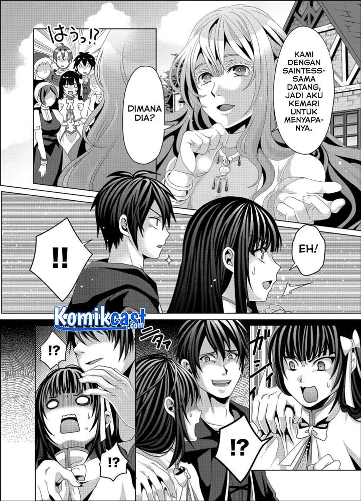 image-komik-nise-seiken-monogatari-osananajimi-no-seijo-o-uttara-michizure-ni-sareta-chapter-11-23/26