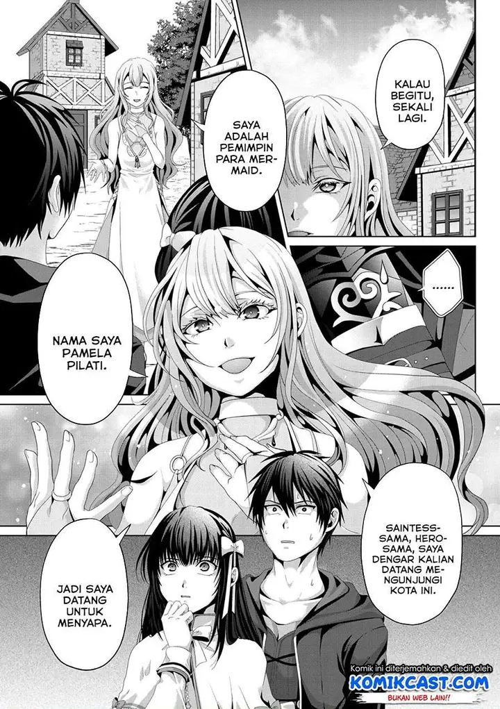 image-komik-nise-seiken-monogatari-osananajimi-no-seijo-o-uttara-michizure-ni-sareta-chapter-12-0/24