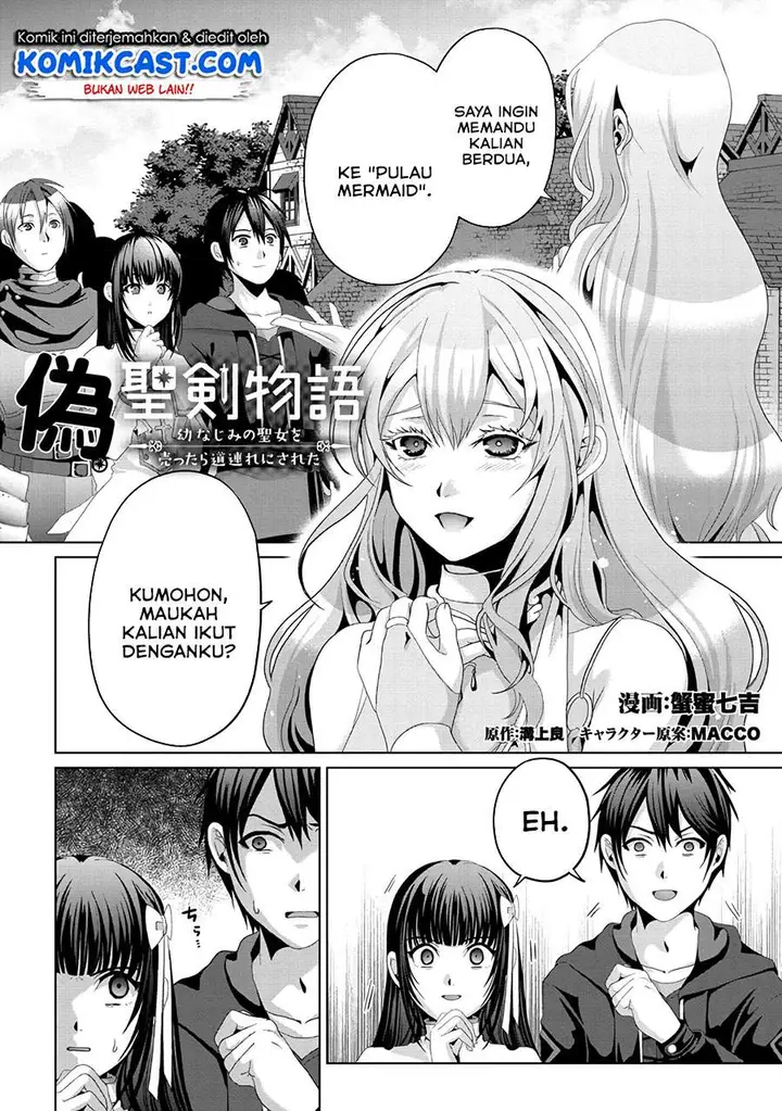 image-komik-nise-seiken-monogatari-osananajimi-no-seijo-o-uttara-michizure-ni-sareta-chapter-12-1/24