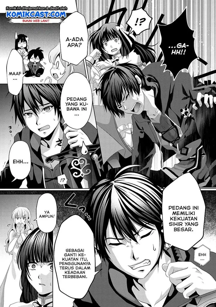 image-komik-nise-seiken-monogatari-osananajimi-no-seijo-o-uttara-michizure-ni-sareta-chapter-12-2/24