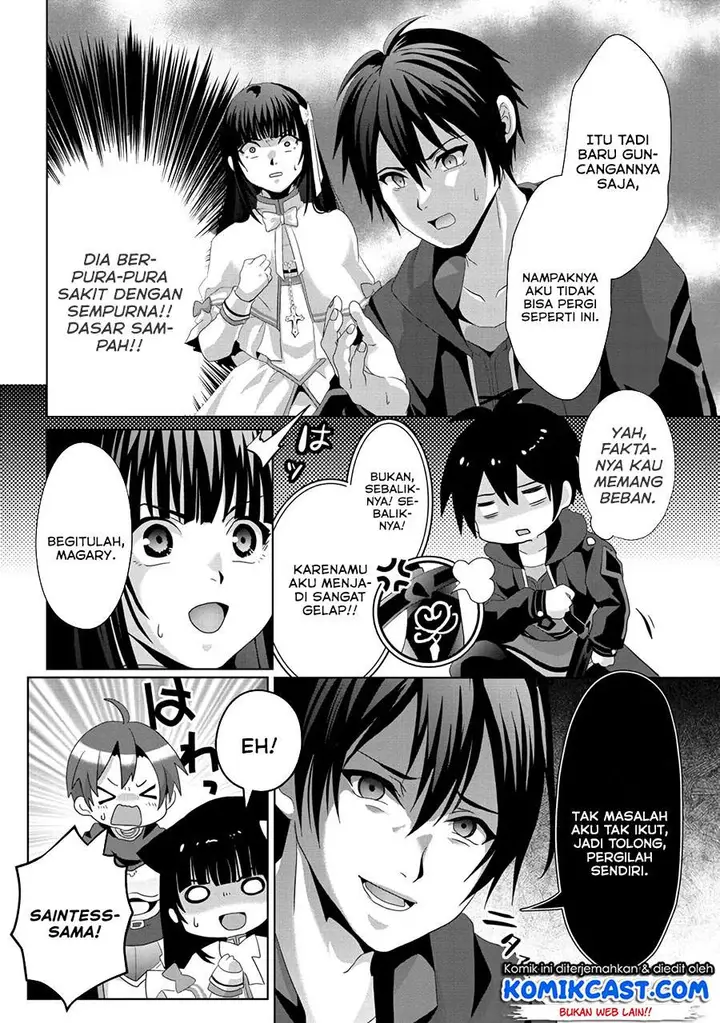 image-komik-nise-seiken-monogatari-osananajimi-no-seijo-o-uttara-michizure-ni-sareta-chapter-12-3/24