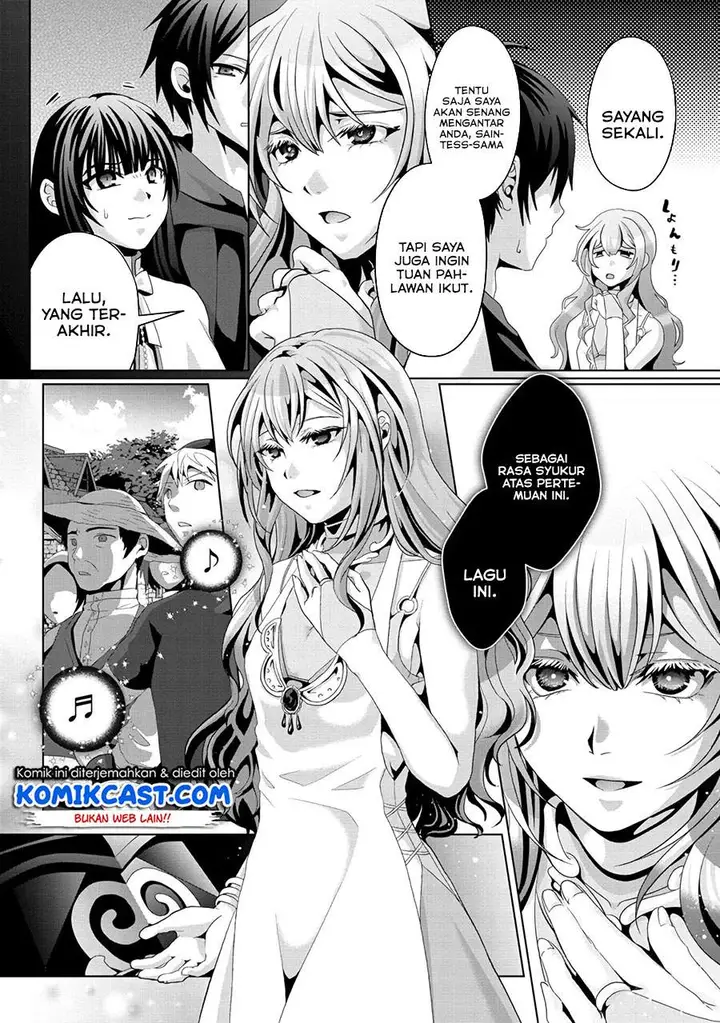 image-komik-nise-seiken-monogatari-osananajimi-no-seijo-o-uttara-michizure-ni-sareta-chapter-12-5/24