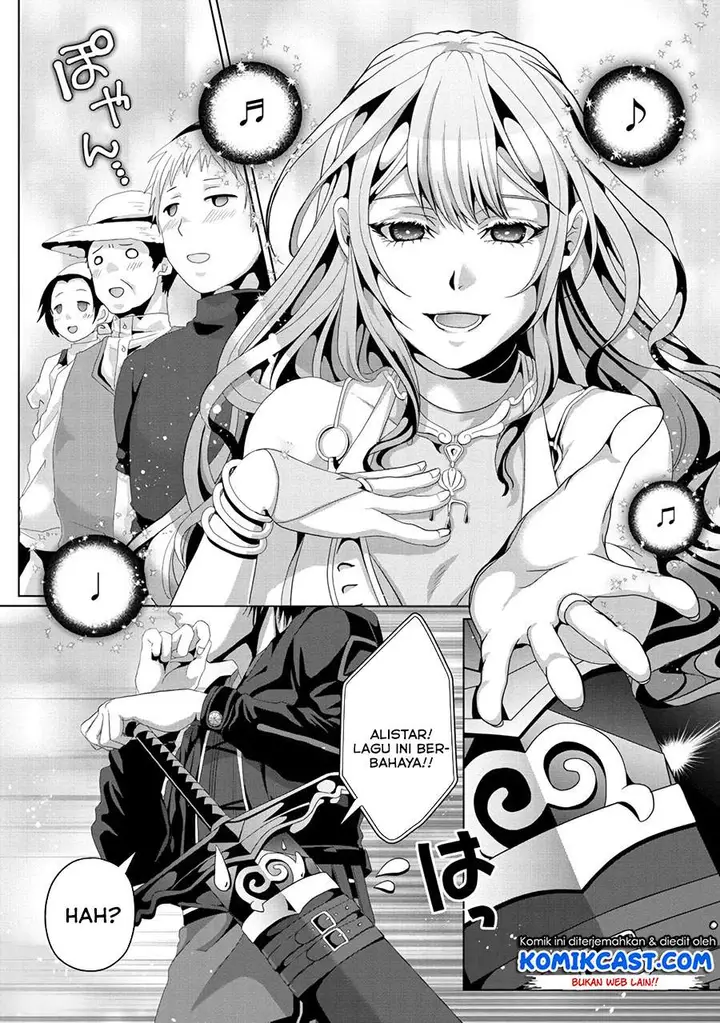 image-komik-nise-seiken-monogatari-osananajimi-no-seijo-o-uttara-michizure-ni-sareta-chapter-12-7/24