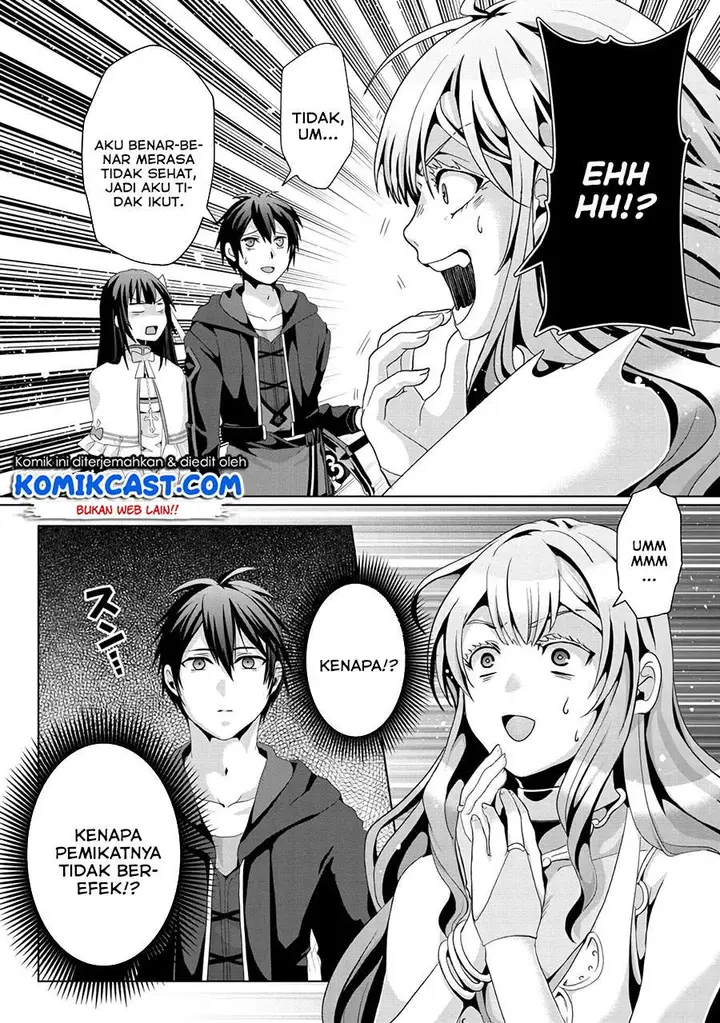 image-komik-nise-seiken-monogatari-osananajimi-no-seijo-o-uttara-michizure-ni-sareta-chapter-12-13/24