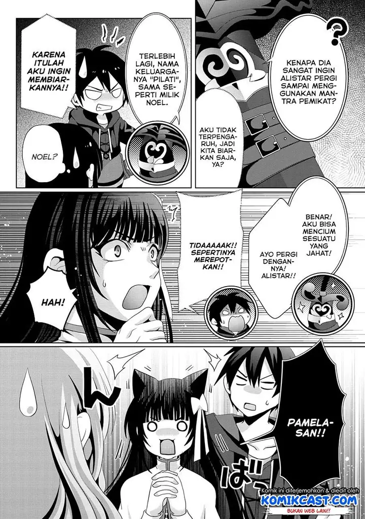 image-komik-nise-seiken-monogatari-osananajimi-no-seijo-o-uttara-michizure-ni-sareta-chapter-12-15/24