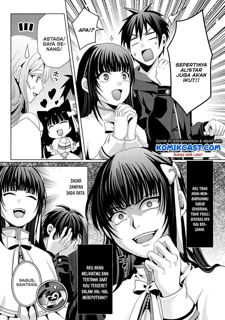 image-komik-nise-seiken-monogatari-osananajimi-no-seijo-o-uttara-michizure-ni-sareta-chapter-12-16/24