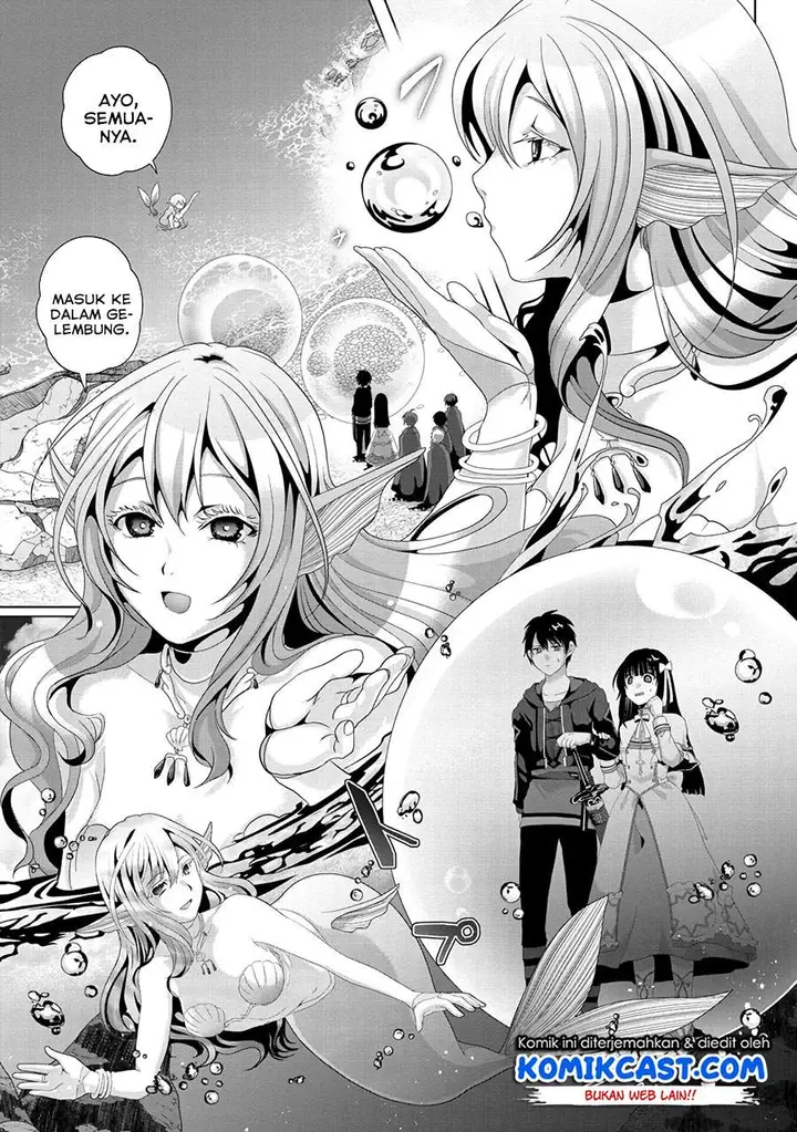 image-komik-nise-seiken-monogatari-osananajimi-no-seijo-o-uttara-michizure-ni-sareta-chapter-12-18/24
