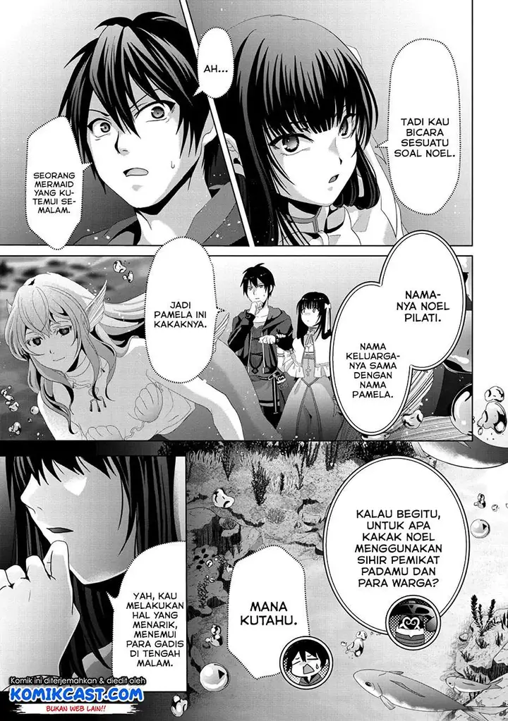 image-komik-nise-seiken-monogatari-osananajimi-no-seijo-o-uttara-michizure-ni-sareta-chapter-12-20/24