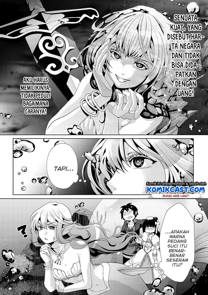 image-komik-nise-seiken-monogatari-osananajimi-no-seijo-o-uttara-michizure-ni-sareta-chapter-12-23/24