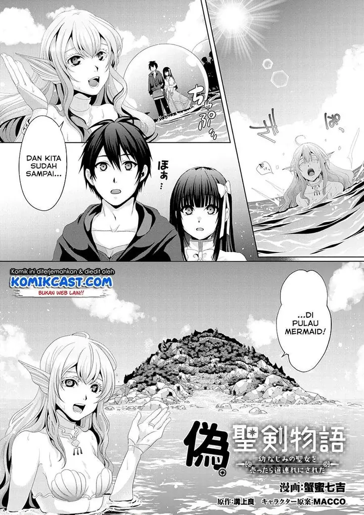 image-komik-nise-seiken-monogatari-osananajimi-no-seijo-o-uttara-michizure-ni-sareta-chapter-13-0/23