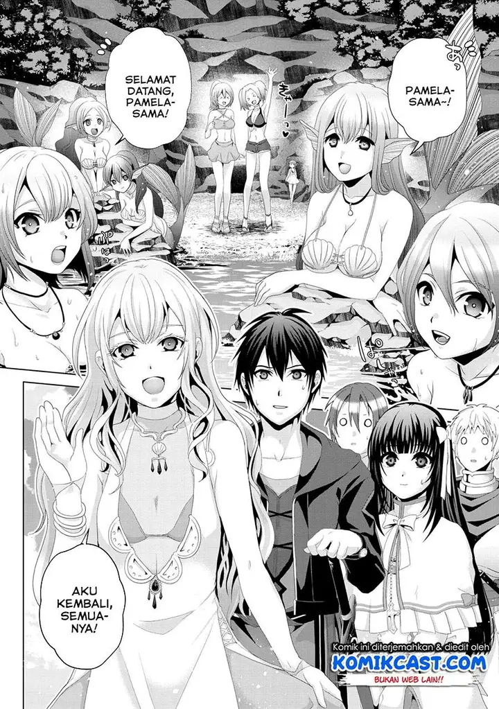 image-komik-nise-seiken-monogatari-osananajimi-no-seijo-o-uttara-michizure-ni-sareta-chapter-13-1/23