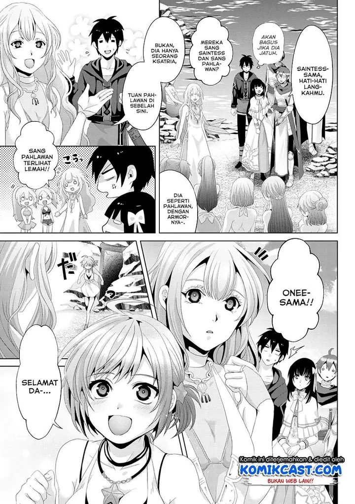 image-komik-nise-seiken-monogatari-osananajimi-no-seijo-o-uttara-michizure-ni-sareta-chapter-13-2/23