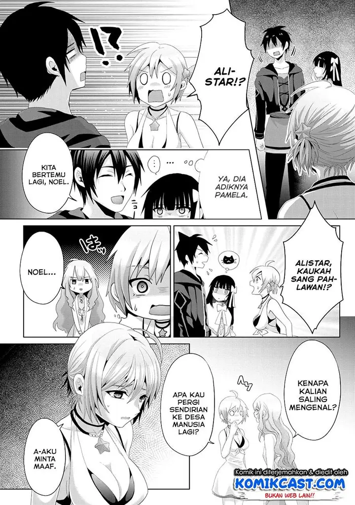 image-komik-nise-seiken-monogatari-osananajimi-no-seijo-o-uttara-michizure-ni-sareta-chapter-13-3/23