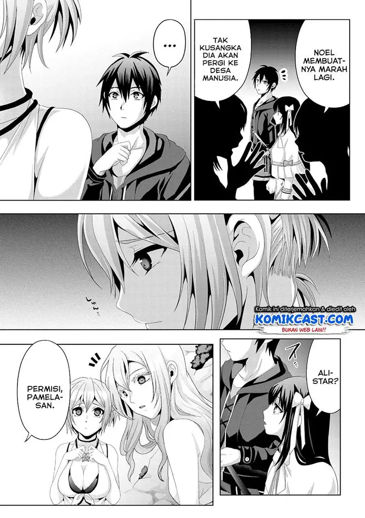 image-komik-nise-seiken-monogatari-osananajimi-no-seijo-o-uttara-michizure-ni-sareta-chapter-13-4/23