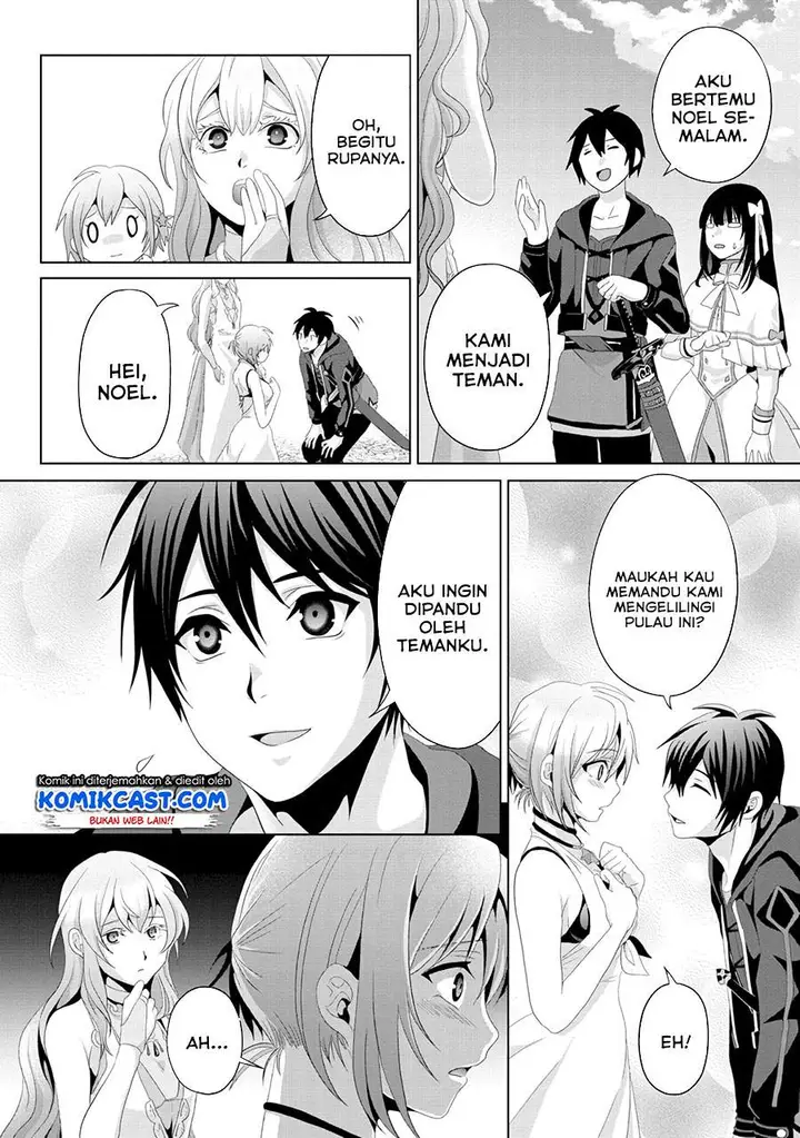 image-komik-nise-seiken-monogatari-osananajimi-no-seijo-o-uttara-michizure-ni-sareta-chapter-13-5/23