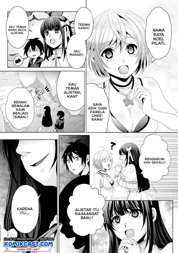 image-komik-nise-seiken-monogatari-osananajimi-no-seijo-o-uttara-michizure-ni-sareta-chapter-13-10/23