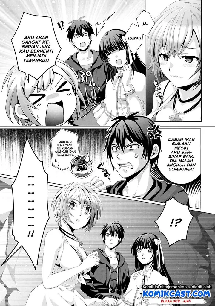 image-komik-nise-seiken-monogatari-osananajimi-no-seijo-o-uttara-michizure-ni-sareta-chapter-13-12/23