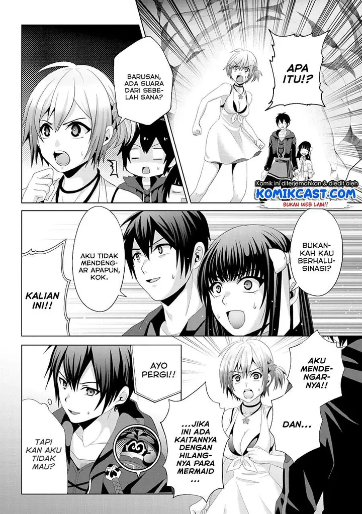 image-komik-nise-seiken-monogatari-osananajimi-no-seijo-o-uttara-michizure-ni-sareta-chapter-13-13/23