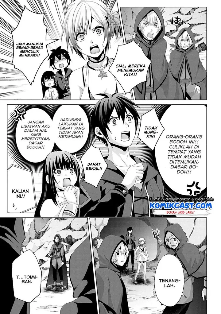 image-komik-nise-seiken-monogatari-osananajimi-no-seijo-o-uttara-michizure-ni-sareta-chapter-13-16/23