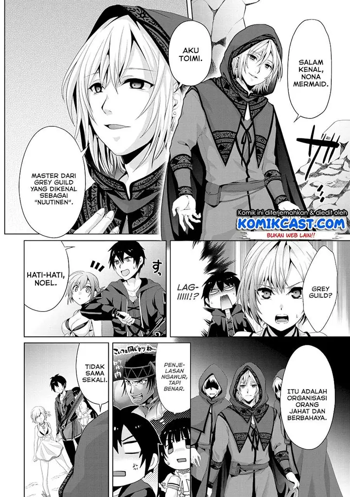 image-komik-nise-seiken-monogatari-osananajimi-no-seijo-o-uttara-michizure-ni-sareta-chapter-13-17/23