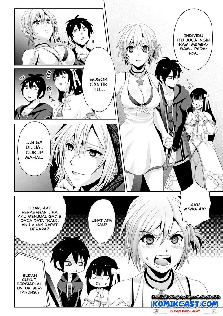 image-komik-nise-seiken-monogatari-osananajimi-no-seijo-o-uttara-michizure-ni-sareta-chapter-13-19/23