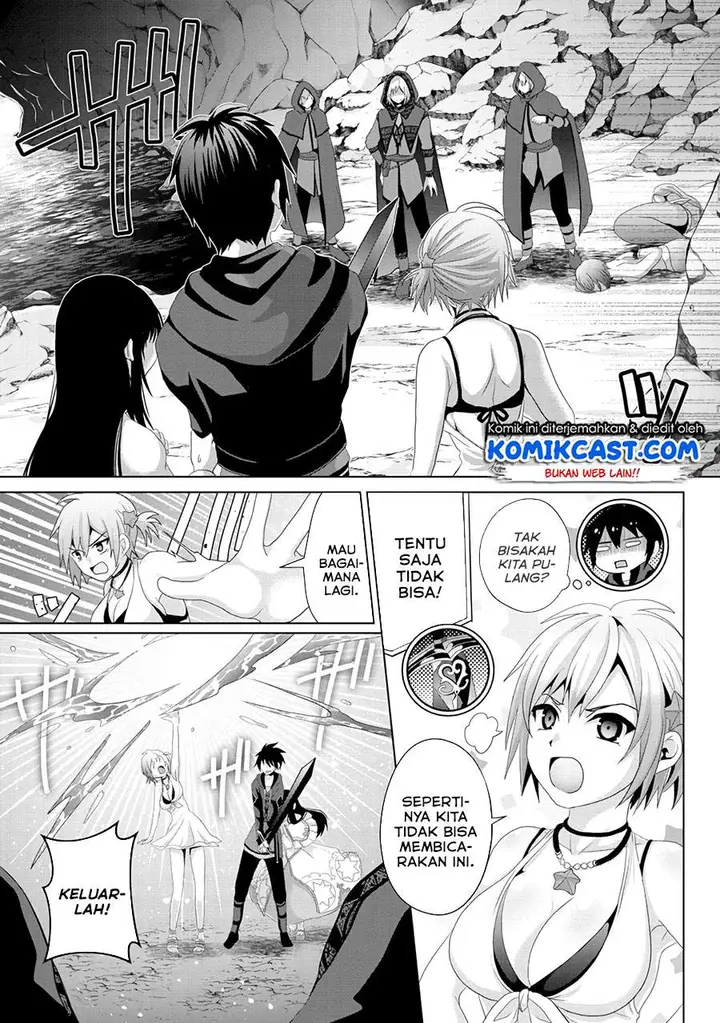 image-komik-nise-seiken-monogatari-osananajimi-no-seijo-o-uttara-michizure-ni-sareta-chapter-13-20/23