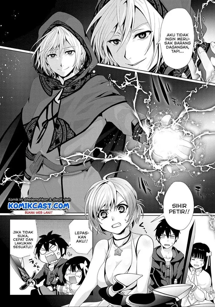 image-komik-nise-seiken-monogatari-osananajimi-no-seijo-o-uttara-michizure-ni-sareta-chapter-13-22/23