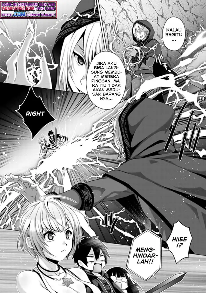 image-komik-nise-seiken-monogatari-osananajimi-no-seijo-o-uttara-michizure-ni-sareta-chapter-14-2/26