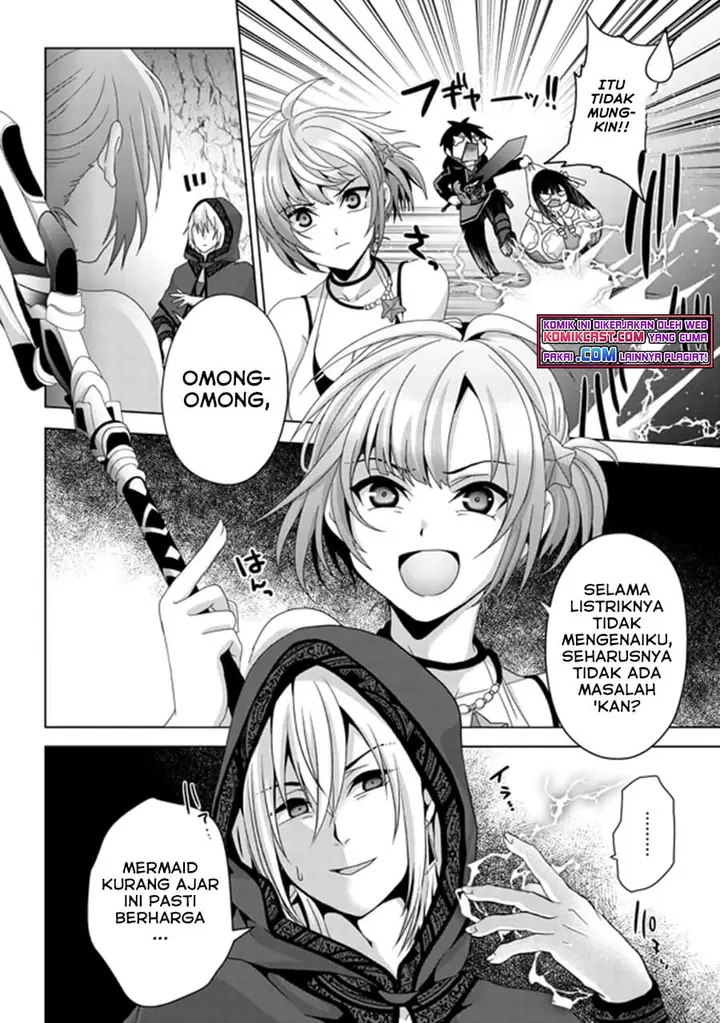 image-komik-nise-seiken-monogatari-osananajimi-no-seijo-o-uttara-michizure-ni-sareta-chapter-14-3/26