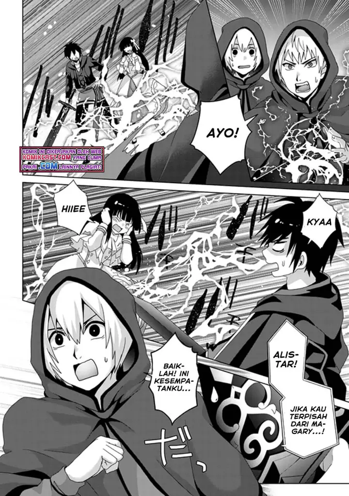 image-komik-nise-seiken-monogatari-osananajimi-no-seijo-o-uttara-michizure-ni-sareta-chapter-14-5/26