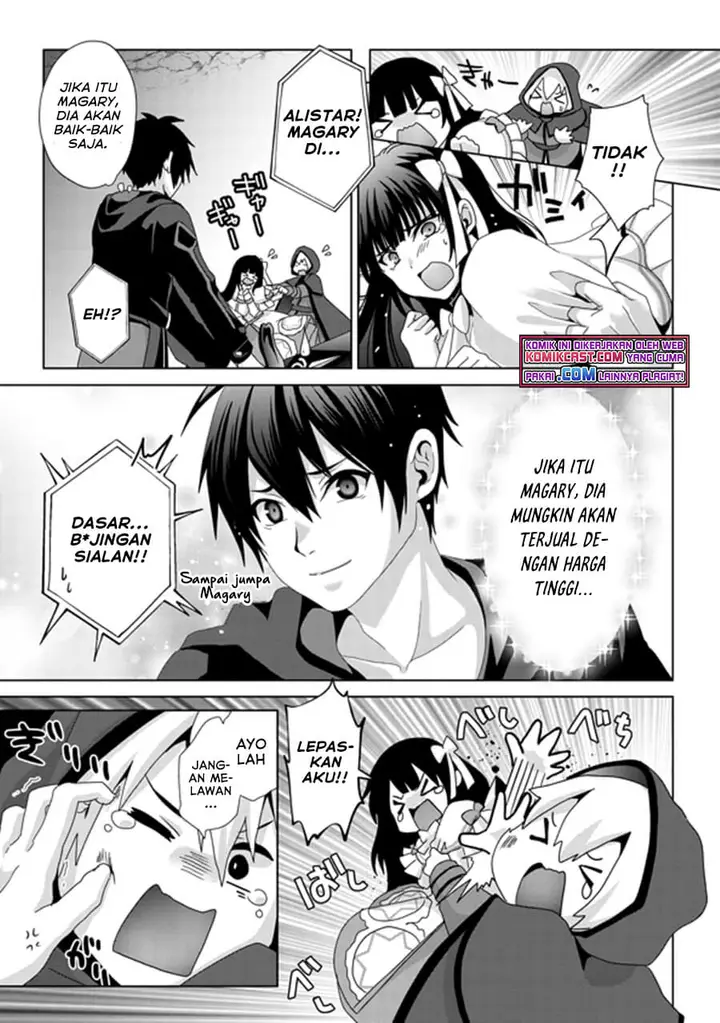 image-komik-nise-seiken-monogatari-osananajimi-no-seijo-o-uttara-michizure-ni-sareta-chapter-14-6/26