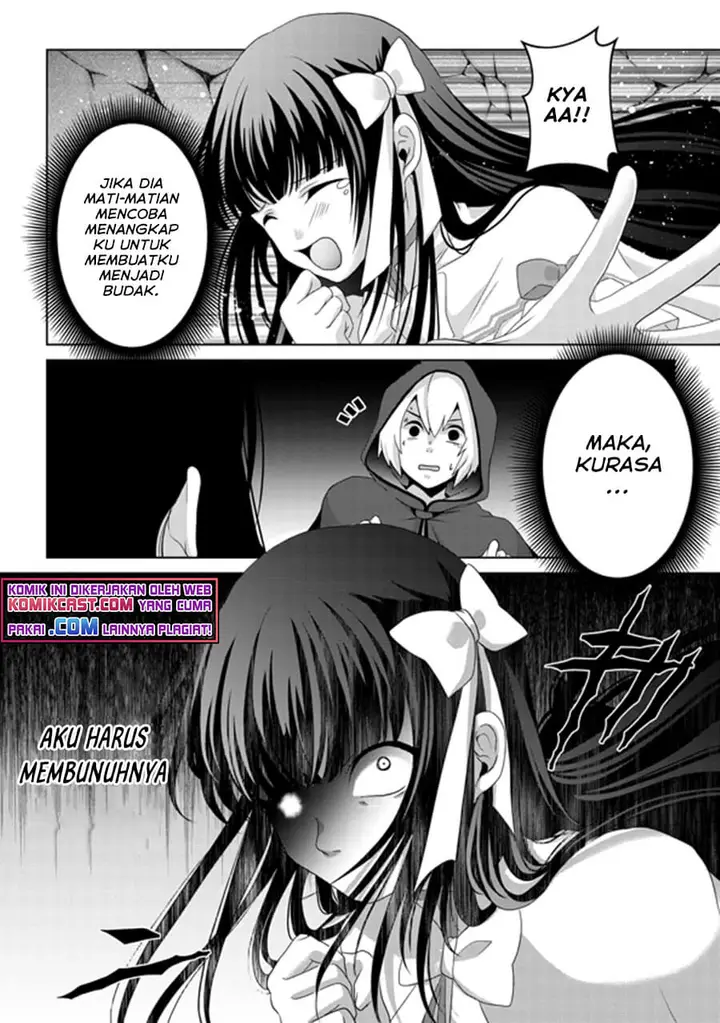 image-komik-nise-seiken-monogatari-osananajimi-no-seijo-o-uttara-michizure-ni-sareta-chapter-14-7/26