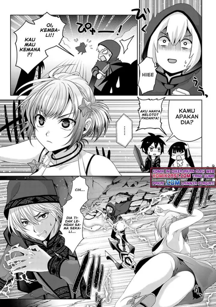 image-komik-nise-seiken-monogatari-osananajimi-no-seijo-o-uttara-michizure-ni-sareta-chapter-14-8/26