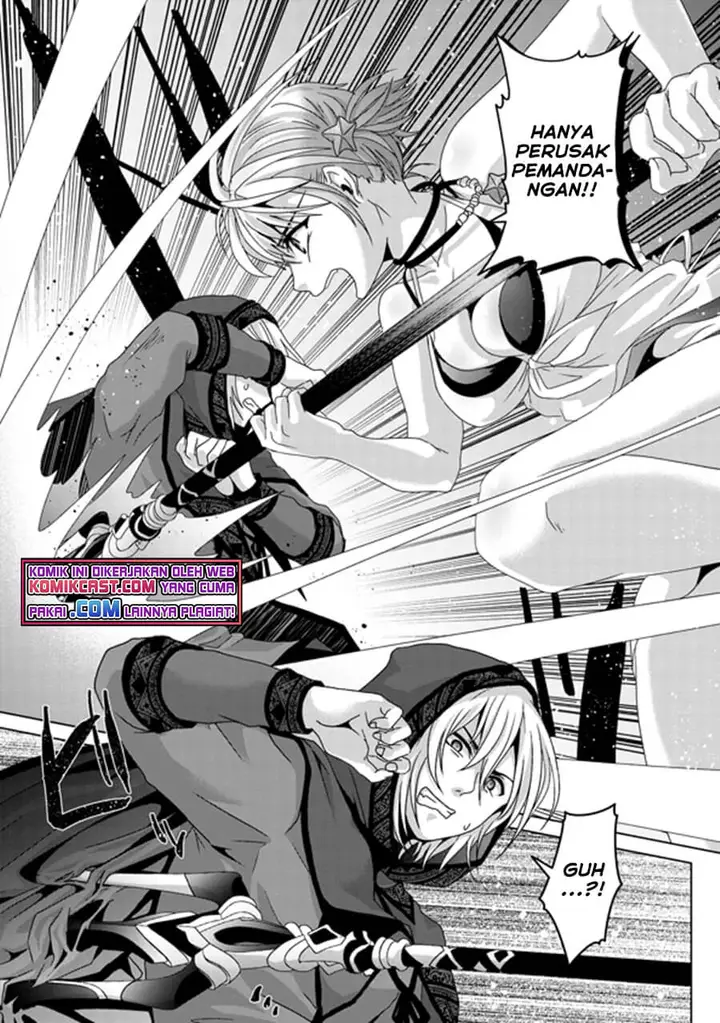image-komik-nise-seiken-monogatari-osananajimi-no-seijo-o-uttara-michizure-ni-sareta-chapter-14-10/26