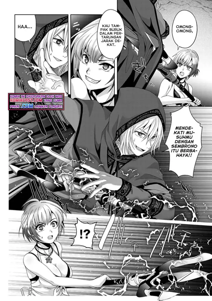 image-komik-nise-seiken-monogatari-osananajimi-no-seijo-o-uttara-michizure-ni-sareta-chapter-14-11/26
